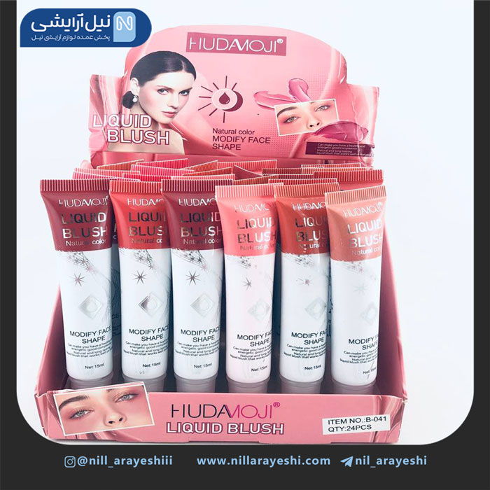 رژگونه مایع تیوپی هدی موجی کد B-041