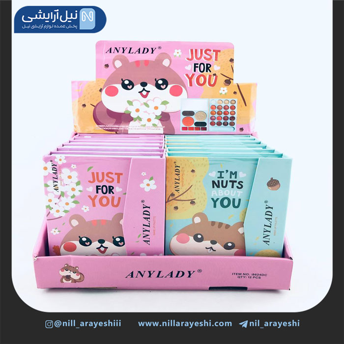سایه کیفی انی لیدی کد 8624Dc