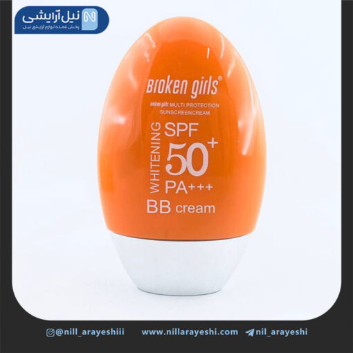 کرم ضد آفتاب رنگی بروکن گرلز spf50 حجم 50 میل