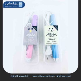 اتو مو و بابلیس فانتزی