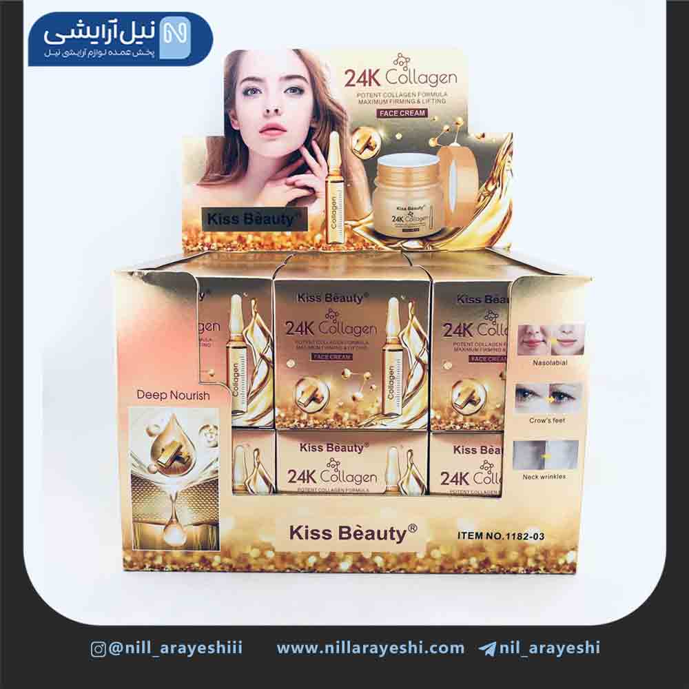 کرم صورت کاسه ای کلاژن 24k کیس بیوتی کد 03-1182