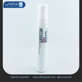 پرایمر میبلین سری سوپر استی