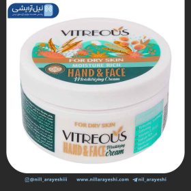 کرم کاسه ای مرطوب کننده کننده دست و صورت مخصوص پوست خشک ویتروس 150 گرم
