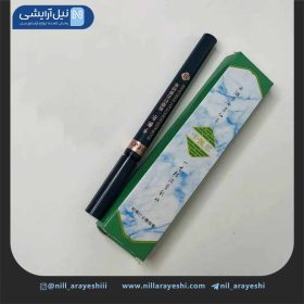 خط چشم ماژیکی قلمی فلوراسیس سونگیان کد 0810