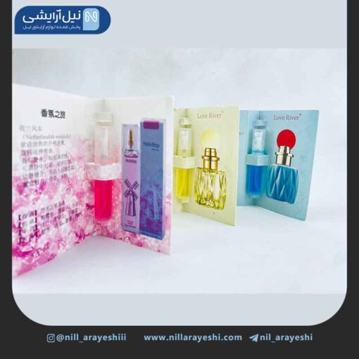 عطر خودکاری 3 میل