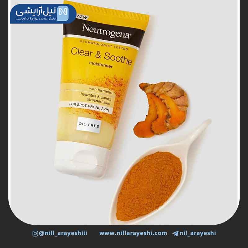 کرم آبرسان زردچوبه نوتروژینا مدل clear & soothe