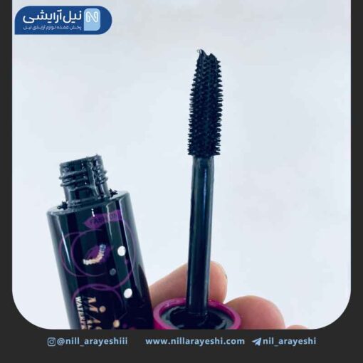 ریمل تی ال اند جی فور اور کد TG131 