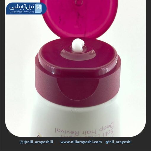 ماسک‌ مو تیوپی کراتین نوتریسل نئودرم 150 میل