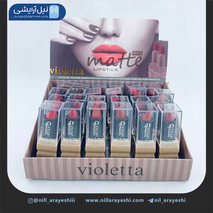 رژ لب جامد ویولتا کد Rj008