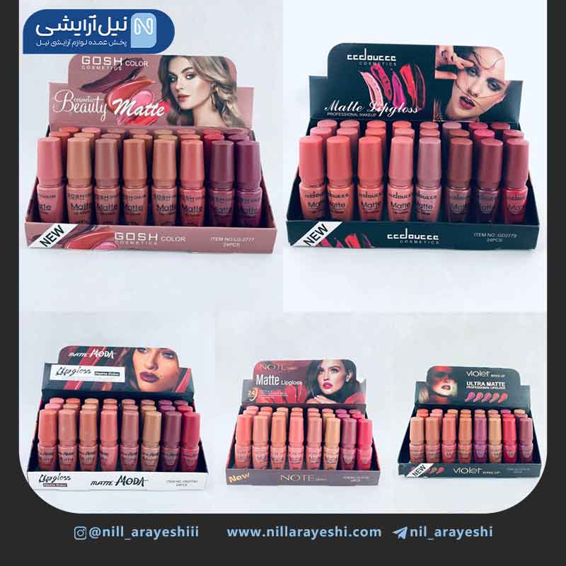 رژ لب مایع کوزه ای جور