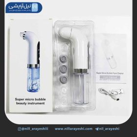 دستگاه میکرودرم آبریژن حبابی