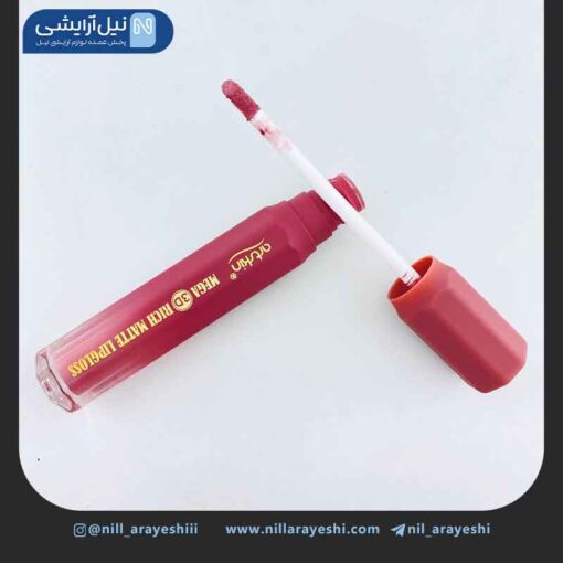 رژ لب مایع آرت اسکین کد AS972150-1