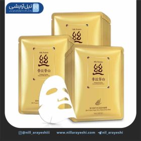 ماسک صورت ورقه ای پروتئین پیله ابریشم بیوآکوا کد bqy7403 ( زرد )