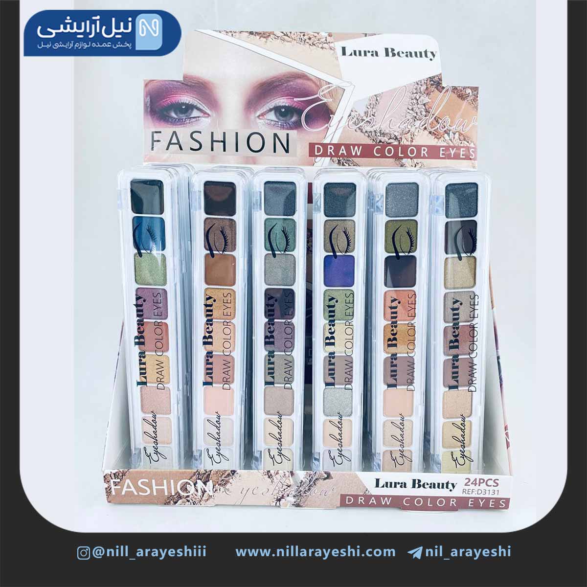 سایه هشت رنگ انگشتی مستطیلی لورا بیوتی کد D3131