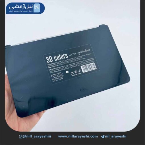 پالت سایه 39 رنگ انلی بتر D3055A