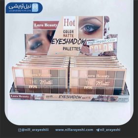 سایه هجده رنگ لورا بیوتی کد Mq041