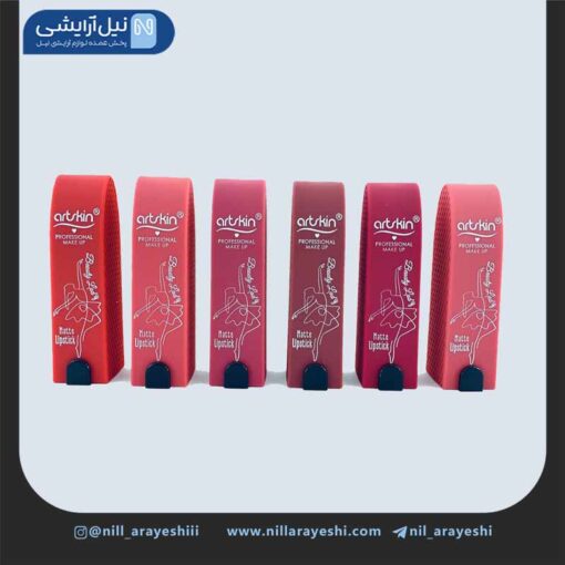 رژ لب جامد آرت اسکین سری بیوتی لیدی کد 1-As971073