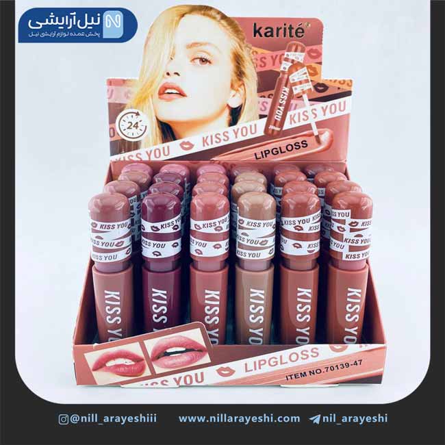 رژ لب مایع کاریته سری کیس یو کد 47-70139