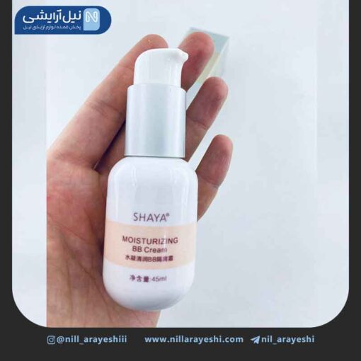 بی بی کرم پمپی مرطوب کننده شایا کد S218