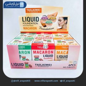 کرم پودر طرح ماكارون تایلامی کد TLM-F211