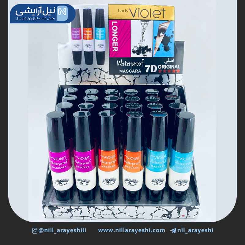 ریمل چشمی سه فرچه لیدی ویولت کد MMA1280