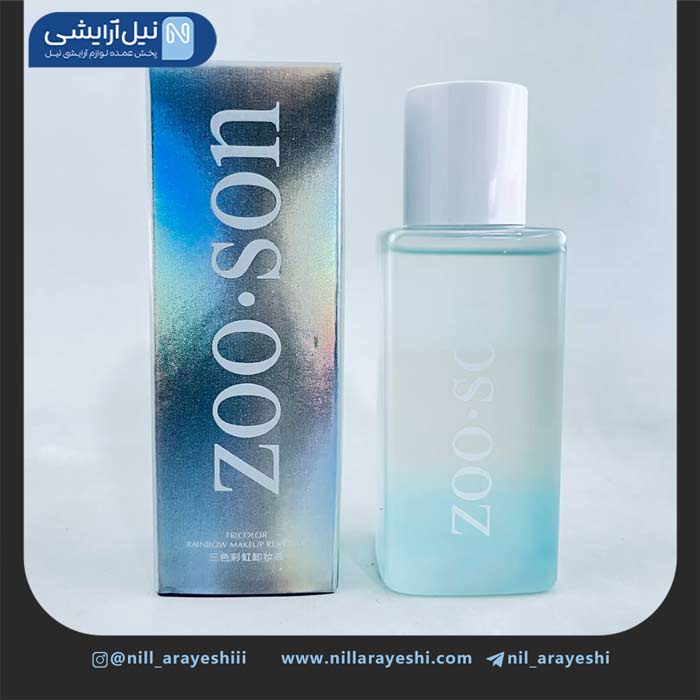 آرایش پاککن رنگین کمانی زوسان کد zx45329