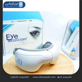 عینک ماساژ چشم