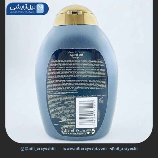 شامپو هیدراته و ضد موخوره او جی ایکس مدل kukui oil ( بریتانیا )