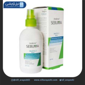 اسپری ضد جوش بدن سبوما آردن مدل salicyl 2