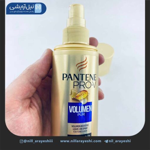 اسپری حجم دهنده مو پنتن سری Pro-V Volumen PUR ( آلمان )