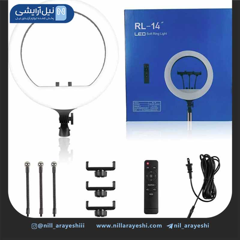 رینگ لایت عکاسی 14 اینچ مدل RL-14 همراه با سه پایه 2.1 متری