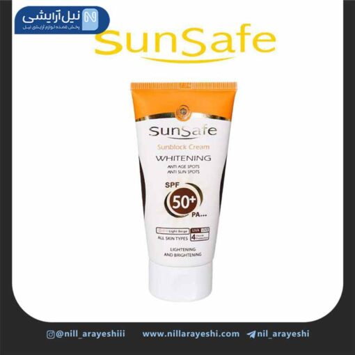 کرم ضد آفتاب روشن کننده رنگی سان سیف SPF50