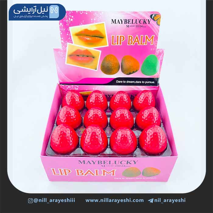 بالم لب حرارتی توت فرنگی میبیلاکی کد LS015