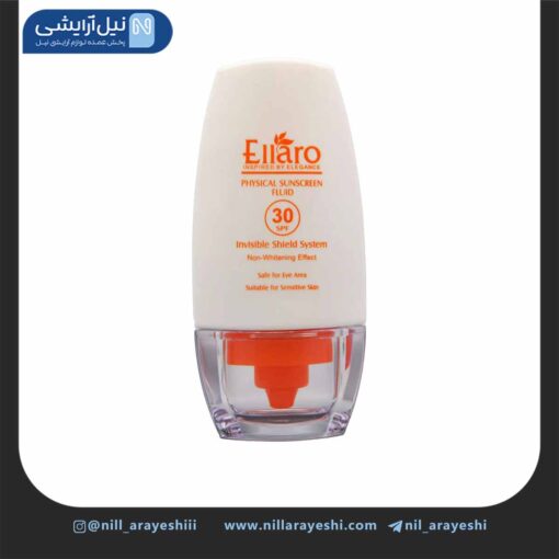 فلوئید فیزیکال ضد آفتاب الارو spf30