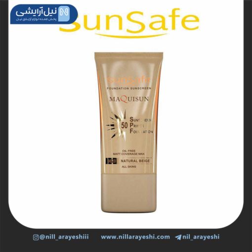 کرم ضد آفتاب کرم پودری و پرایمری مکی سان سان سیف SPF50 ( بژ طبیعی )