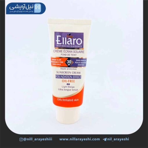 کرم ضد آفتاب فاقد چربی بژ روشن با پوشش کرم پودری spf30 الارو