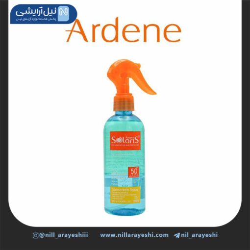 اسپری ضد آفتاب دو فازی مدل micellar newgen سولاریس آردن spf50