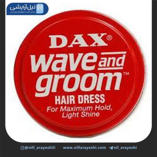 واکس مو داکس مدل Wave And Groom قرمز ( آمریکا )