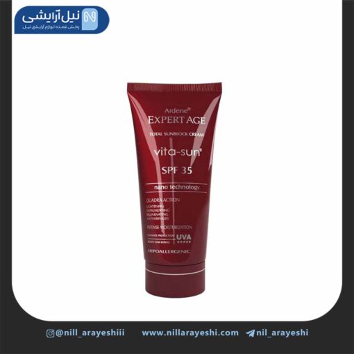 کرم ضد آفتاب مدل vita-sun اکسپرتیج آردن spf35