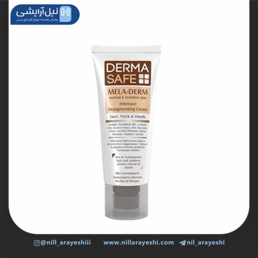 کرم دست و صورت تیوپی روشن کننده و ضد لک درماسیف مدل mela-derm