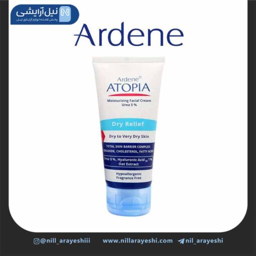 کرم تیوپی مرطوب کننده قوی صورت حاوی 5 درصد اوره آتوپیا آردن مدل Dry Relief