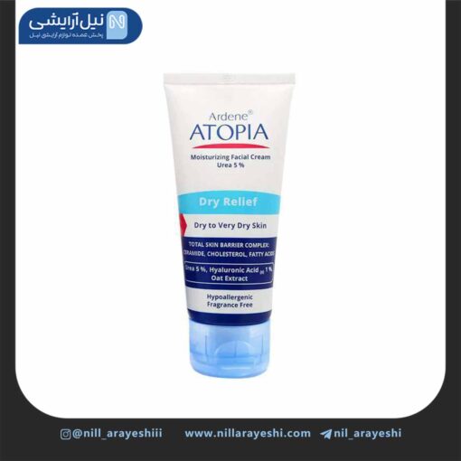 کرم تیوپی مرطوب کننده قوی صورت حاوی 5 درصد اوره آتوپیا آردن مدل Dry Relief