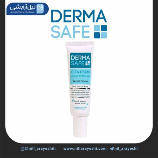 کرم تیوپی بازسازی کننده پوست مدل cica-derm درماسیف