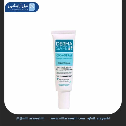 کرم تیوپی بازسازی کننده پوست مدل cica-derm درماسیف