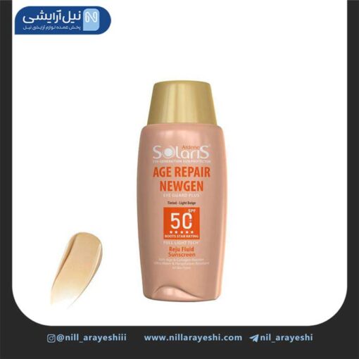 فلوئید ضد آفتاب ضد چروک مدل age repair newgen سولاریس آردن spf50 ( بژ روشن )