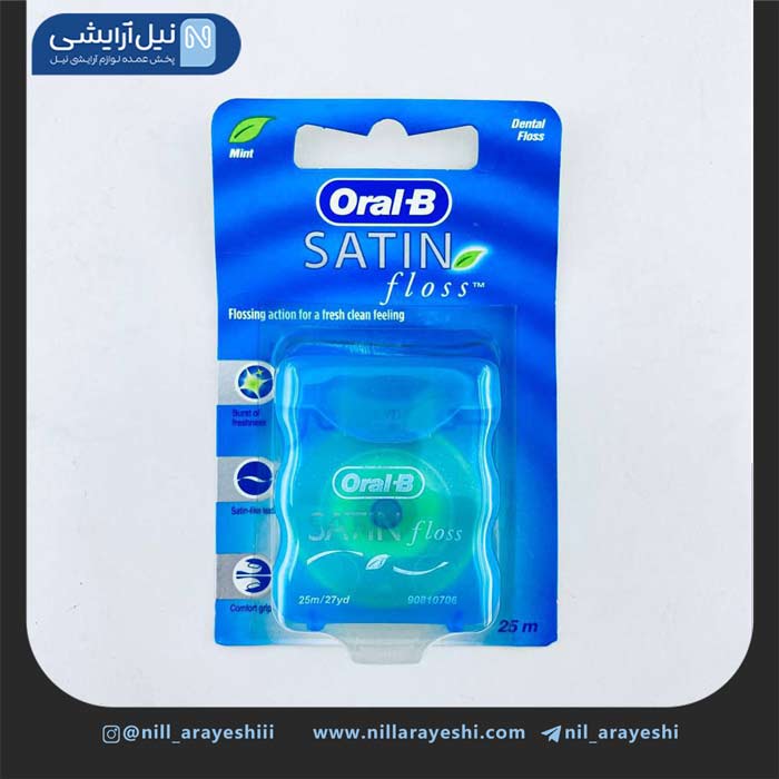 نخ دندان اورال بی مدل Satin Floss ( ایرلند )