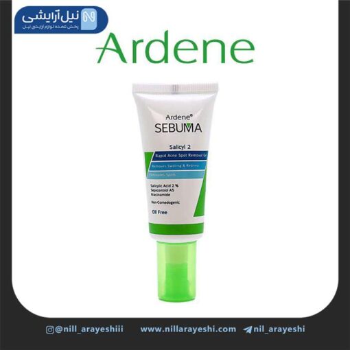 ژل تیوپی لایه بردار و برطرف کننده جای جوش سبوما آردن مدل salicyl 2