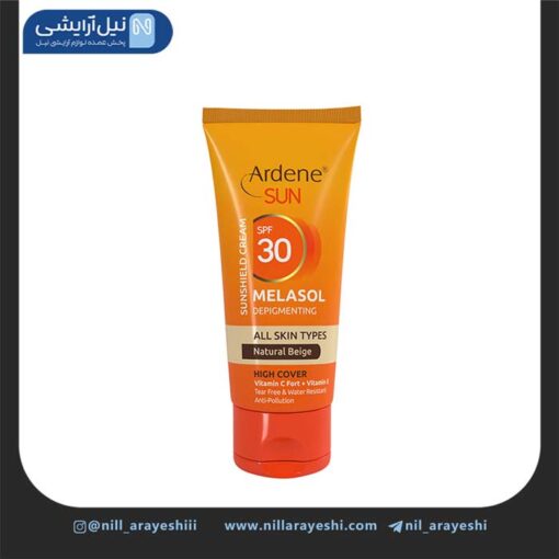 00000000کرم ضد آفتاب ضد لک آردن سان spf30