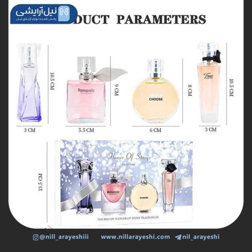 گیفت باکس عطر فلاور آف استوری 25 میل کد F - 186