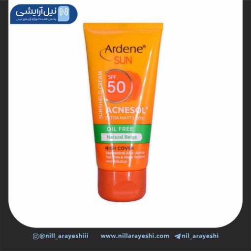 کرم ضد آفتاب فاقد چربی بژ طبیعی آردن سان spf50